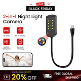 2K HD USB Night Light Camera - Wireless Recorder with Night Vision, Motion Detection & 15H Battery
