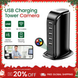 1080P USB 充電塔攝影機，具備動作感應及全天候循環錄影功能